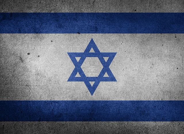 flag of israel flag of israel flag of israel