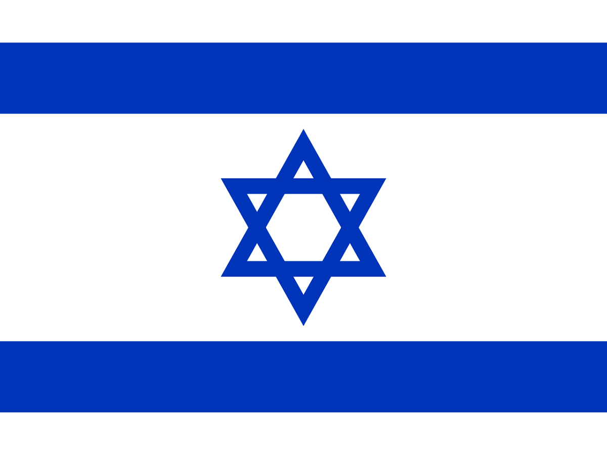 israel israel israel israel israel israel israel israel israel israel